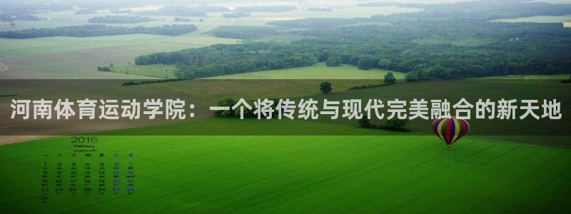 杏彩xc平台总代理
