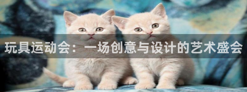 杏彩xc4官网