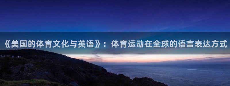 xc是什么品牌