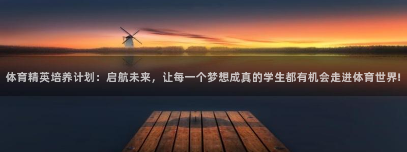 网络xc暗指什么部位